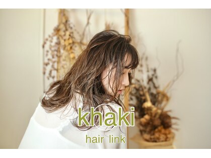 カーキヘアリンク(khaki hair link)の写真