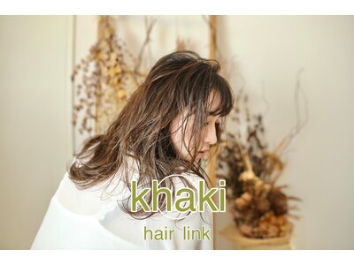 カーキヘアリンク(khaki hair link)