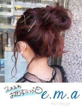 エマヘアデザイン(e.m.a Hair design) お団子ヘア