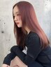 酸性ストレート☆初回20％オフ！！