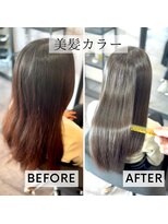 アリス(ALICE)&nbsp;【gold】美髪カラーコース
