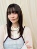 【カット+低アルカリカラー+2stepシールドTR】 ¥12700→