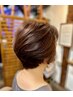 ☆7月限定☆頭皮改善エイジングコース100%+ カット+うる艶トリートメント