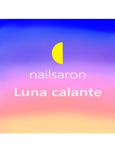 ギメルタカヘアーサロン Luna