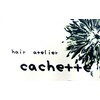 ヘアアトリエカシェット(HairAtelier Cachette)のお店ロゴ