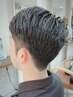 【メンズ】メンテナンスカット（襟足ツーブロックor刈り上げのみ) ￥1500
