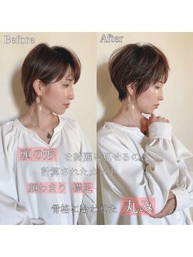 髪質改善と縮毛矯正の専門店 サンティエ(scintiller) 大人可愛い　小顔ナチュラルショートボブ30代40代50代