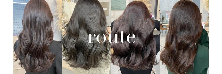 ルート(route)のサロンヘッダー