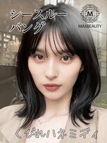シースルーバングくびれハネミディ 銀座/東京駅