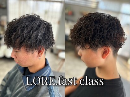 ロア ファーストクラス(LORE.first class)の写真