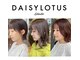 デイジーロータス(DAISYLOTUS)の写真