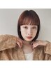 似合わせカット+シャンプー　￥4730→￥3630　[東戸塚]