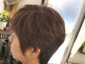 明るめの白髪カラー＋カット＋うる艶トリートメント