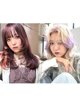 トレンドスタイル*お手頃プライスで【町田/カラー】