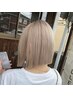 【人気No,1・ケア剤付き】フルブリーチ＋フルカラー＋FARJUAトリートメント