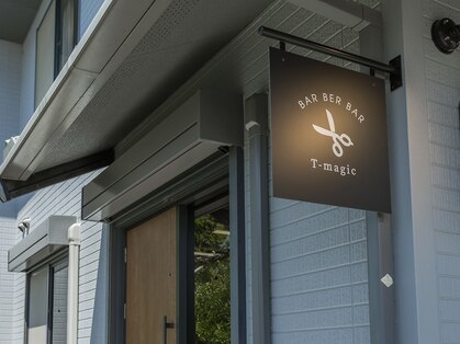 ティーマジック(T-magic)の写真