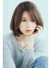 【贅沢ケア◎1日3名限定】カット＋カラー＋艶Tr＋炭酸スパ ￥9,900