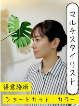 ガニッシュ(garrnish) ノリ 