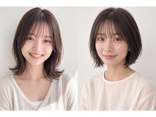 エフ アヴェダ 木の葉モール橋本(F AVEDA)
