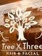 ツリースリー(Tree Three)の写真/【頭皮スッキリ☆カット+ハーブヘッドスパ　¥6600→¥5980】髪や頭皮の汚れをリセットし、美しい髪へ・・♪