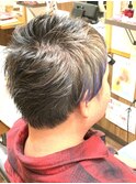 ブルーアッシュ