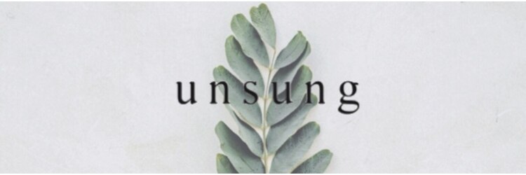 アンサン(unsung)のサロンヘッダー