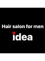 ヘアーサロン フォーメン イデア(hair salon for Men idea)/札幌駅徒歩1分/メンズサロンidea（イデア）