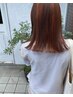 【平日11時～15時限定】カット＋デザインカラー(インナーカラー、ハイライト)