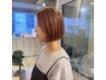 【山本インスタ限定クーポン】似合わせカットカラートリートメント♪￥10000
