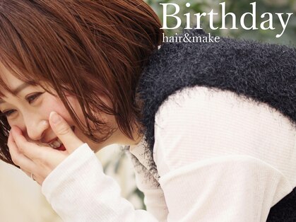 バースデー イーアス高尾店(Birthday)の写真
