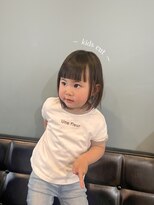 スイート(Suite)&nbsp;キッズカット