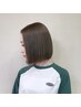 ◆似合わせカット+髪質改善オージュア4Stepトリートメント