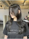レイヤーカット