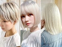 圧倒的透明感のホワイトカラー＆ホワイトブリーチで理想の透け感と色味を叶えるカラー専門施術サロンです。