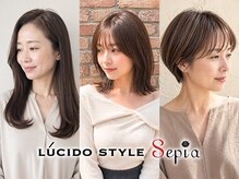 ルシードスタイルセピア(LUCIDO STYLE Sepia)