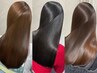 【カラー同時に◎】白髪ぼかしカラー+美髪矯正シルクストレート+カット
