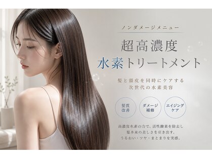 ナブラ(NABLA)の写真