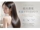 ナブラ(NABLA)の写真