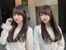 【平日限定】カット＋ケアカラー＋髪質改善2stepトリートメント￥9900→￥8500