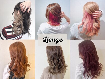 ヘアーアート リアンジュ(hair art Lienge)の写真