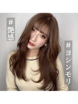 ボアップ 松山店(boappu) #韓国スタイル#艶髪