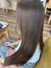 【Lien ヘアエステ】カット＋カラー＋美髪トリートメント ￥16,170