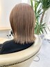 一番人気！ケアコース→似合わせカット＋ケアカラー＋3stトリートメント