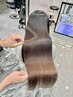 [諦めていたあのツヤ髪を]メゾンストレート33000→30000ブリーチ毛＋5500/艶
