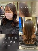 tomo髪質改善/コテ巻きパーマ/デジタルパーマ/前髪パーマ