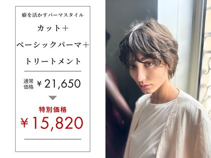 コルソ(CORSO)の写真