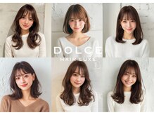 ドルチェ(Dolce)