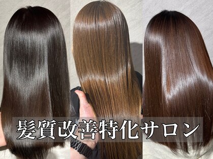 アンベル(ANBEL)の写真