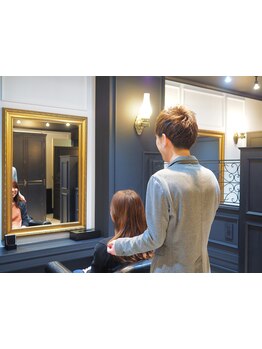 ベテランスタイリストによるマンツーマンサロン＊全席半個室だから、大型店が苦手な方にオススメ◎