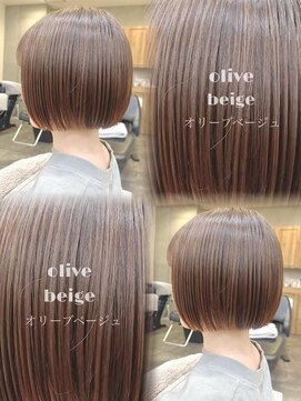 【フェリア柏の葉】ミニボブ/やわらかオリーブベージュ